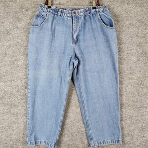 Haband Casual Joe Jeans Mens 44XS Light Wash Elastic Waist Denim Pants